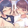 Thumbnail of related posts 191